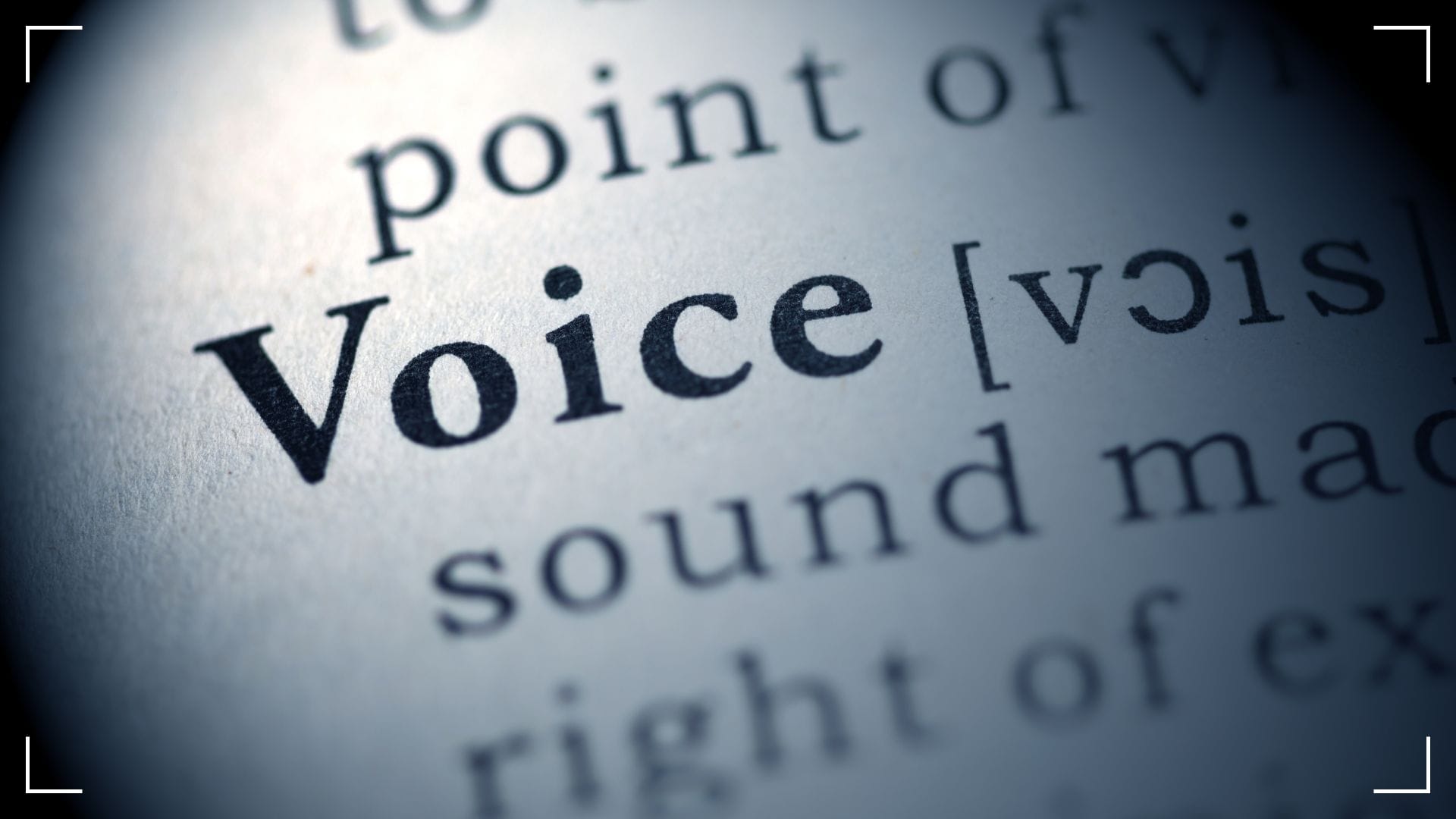 Гласът, който пречи