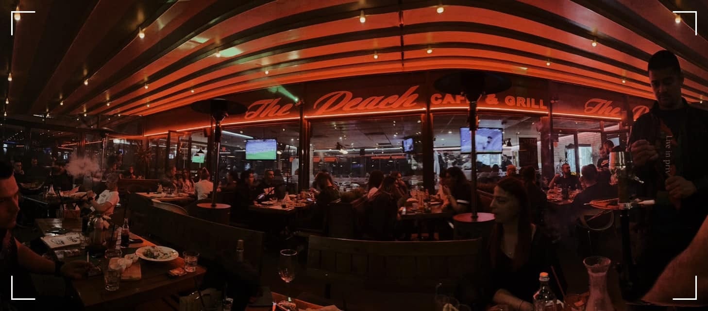 Прасковата – там, където винаги се връщаме